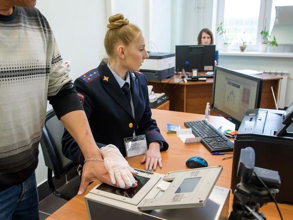 прописка в Искитиме