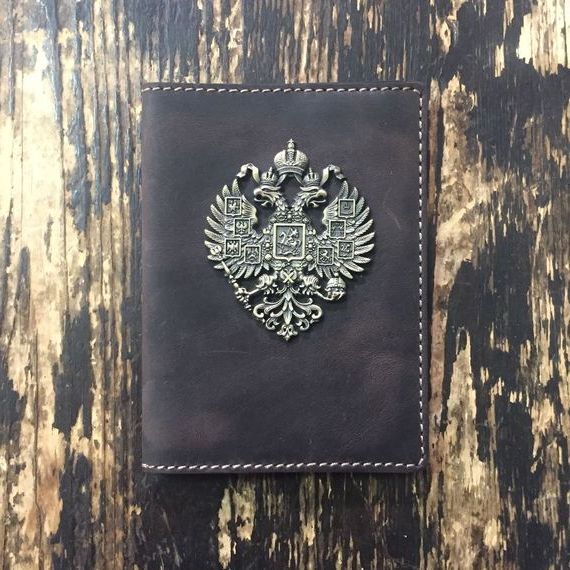прописка в Искитиме